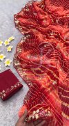 Jk 405 Soft Chiffon Embroidery Work Boder Saree